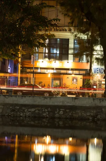 รูปภาพของไอริช โฮสเทล