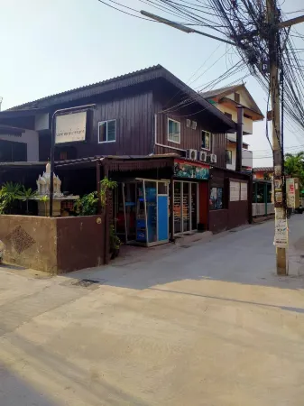 North Star Guest House