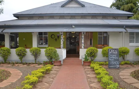 門廊咖啡廳旅館