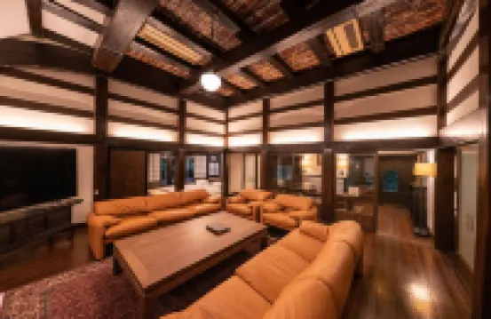 Nihon-No-Ashitaba