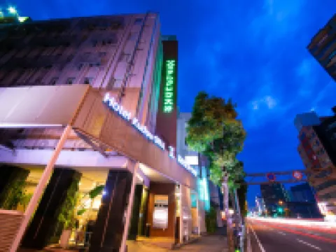 Hotel Kudou Oita Hotels in Oita City