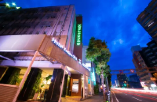 Hotel Kudou Oita Hotels in 