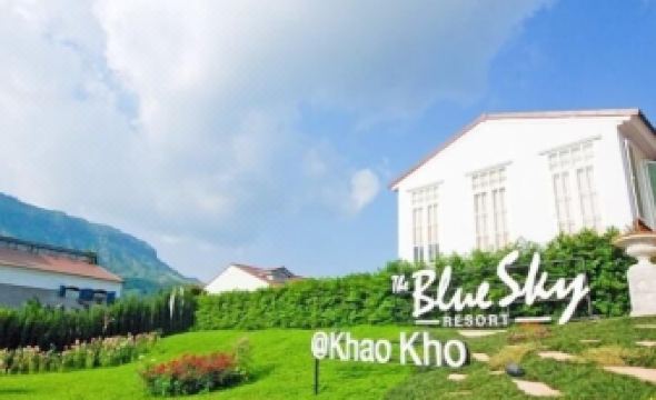 The Bluesky Resort @ Khao Kho