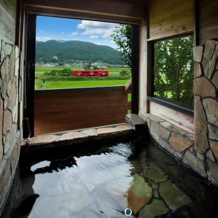 Yufuin Onsen Hotel Poppoan