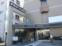 Toyohashi Station Hotel Hotels near Daioji