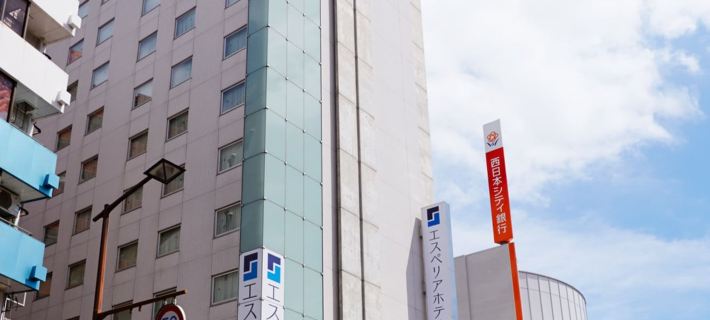 S Peria Hotel Nagasaki Отели в г. Нагасаки