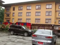 塔西納蓋大酒店 彭措林酒店