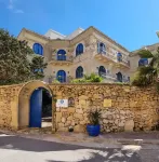 빌라 세레니티 B&B 사넷 호텔