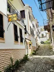 Cunda Palace - 펜션