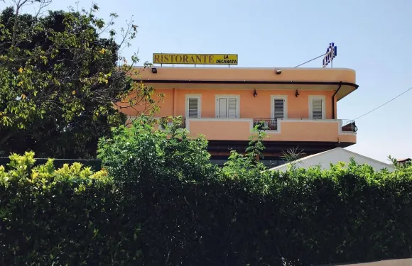 拉迪卡納塔餐廳酒店