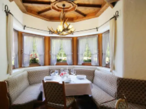 Pension Bärenwirt Hotels in Leutasch