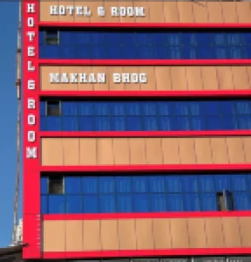 Swagatam Hotel Makhan Bhog Hotels in 