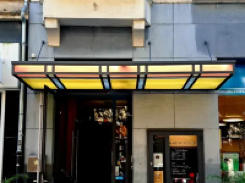 郵政酒店 阿爾澤特河畔埃施酒店
