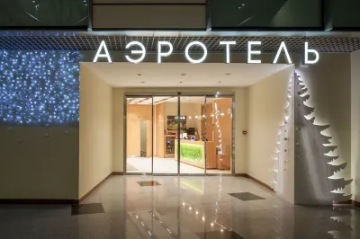 Airhotel Express Hotels near Yelochki