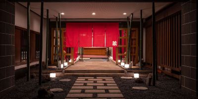 共有エリア 日光国立公園 川俣温泉 蔵の写真