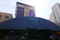Hotel Bobos Hotels in Daejeon