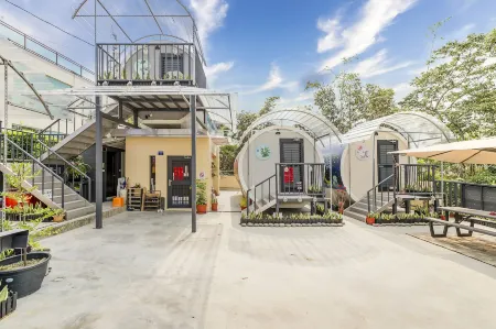 Shen-Lu-Ju B&B Отели рядом с достопримечательностью «Wangyou Forest»