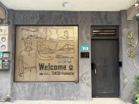 TamSui HomeStay Hotels in Tamsui Old Street