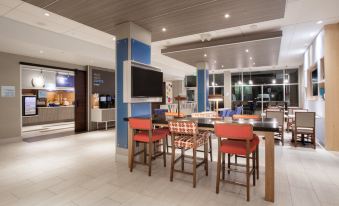 Holiday Inn Express & Suites Denver NE - Brighton