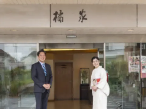 Tachibanaya 有田市のホテル