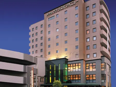 Hotel Grandspa Avenue Отели рядом со станцией Amagi  Railway Station