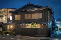 Nananohi Machiya House - New
