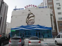 KORSAR - breakfast