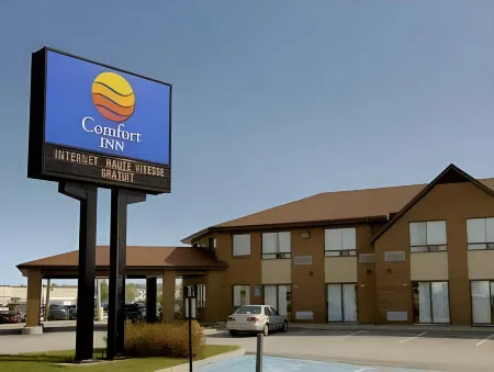 Comfort Inn Baie-Comeau Отели в г. Бэ-Комо
