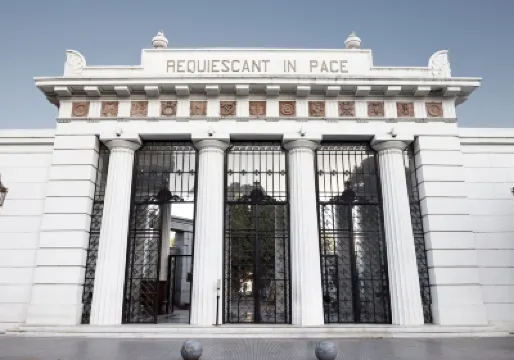 CH 雷科萊塔套房 鄰近雷科萊塔墓地的酒店