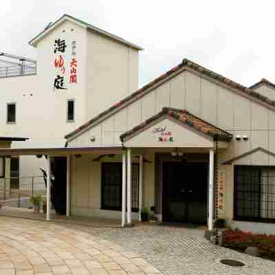 ホテル天山閣海ゆぅ庭 Hotel Exterior