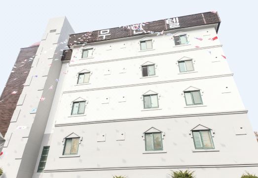 음성 첼로