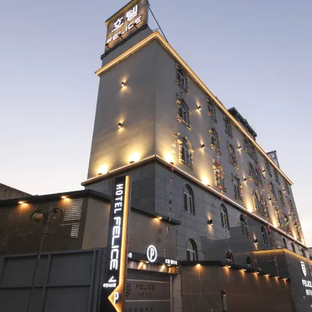 Hotel Felice Dongchon, Daegu