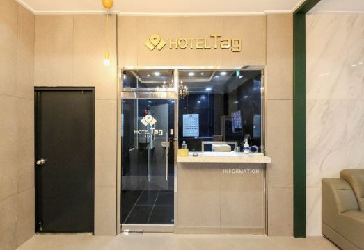 아산 호텔태그