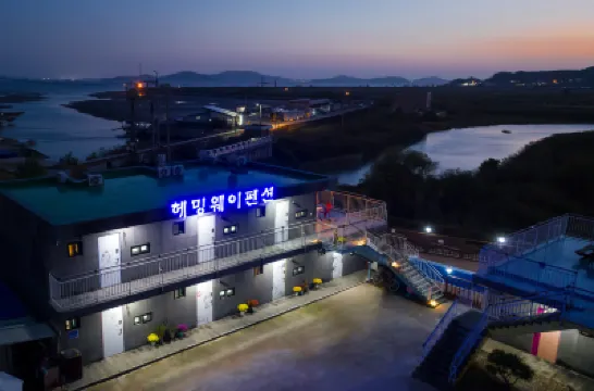 Ganghwa Hemingway Spa Pension Hotels near Oktoki Space Center