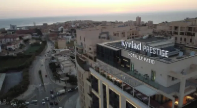 Kyriad Prestige Le Patio Hotels near Palm beach resort