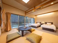 Ashionoyado Kajika - spa