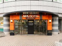 APA Hotel Biwako Seta Ekimae
