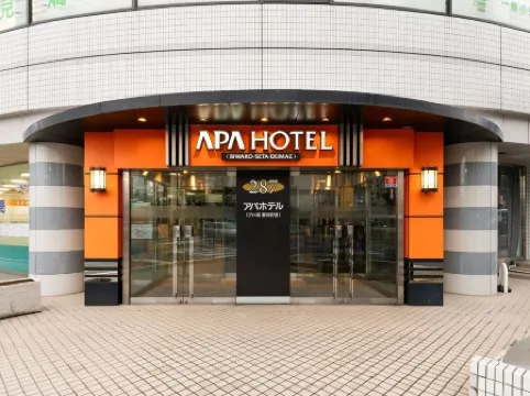 APA Hotel Biwako Seta Ekimae