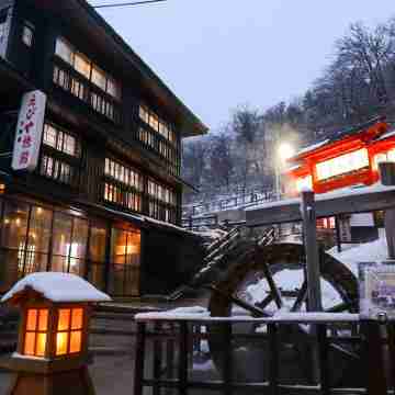 Ebiya Ryokan Hotel Exterior