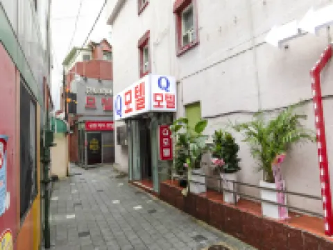 Q Motel 鄰近國會議事堂的酒店
