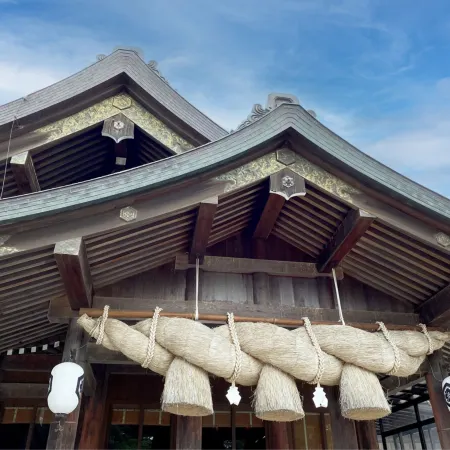 Yasugien