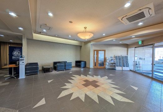 그린 리치 호텔 아소 구마모토 공항