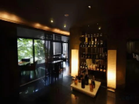 HOTEL THE CENTRE UTSUNOMIYA Hotel a Utsunomiya