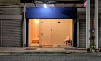 Tomarigi Hostel Shu