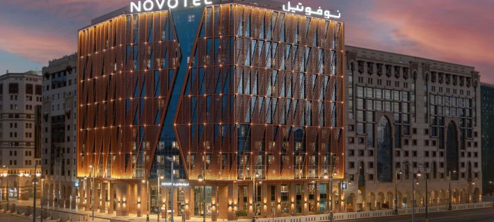 Novotel Madinah Hotels in Medina