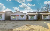 Goesan Forest Harmony Pension - 游泳池