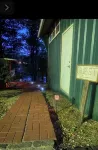 A little piece of Heaven - 2-Star