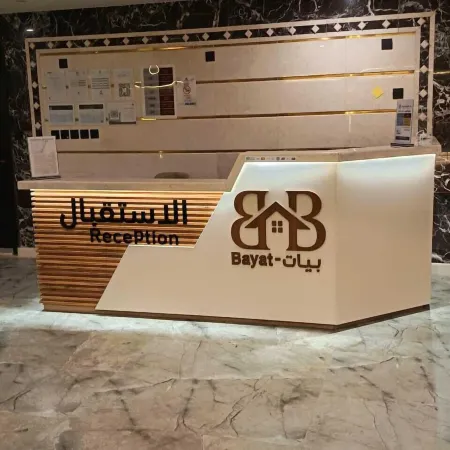 Bayat Serviced Apartments