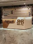Bayat Serviced Apartments - New