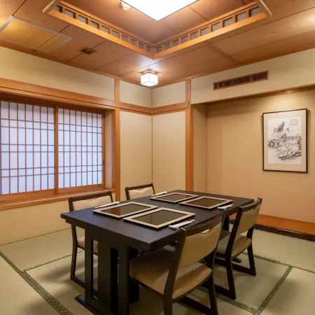 Kirishima Kokusai Hotel